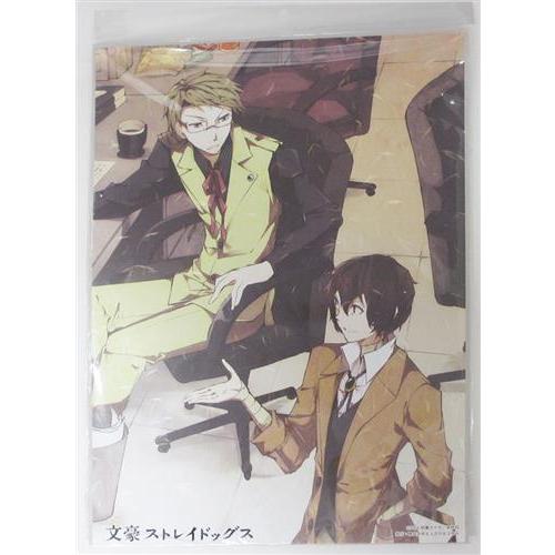 文豪ストレイドッグス 和紙ポスター 太宰治&国木田独歩 文スト