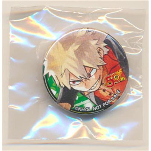 僕のヒーローアカデミア 選べる缶バッジ 爆豪勝己 Wj創刊50周年記念 No 1はオレだ Jヒーロー夏祭り L らしんばん通販 Yahoo 店 通販 Yahoo ショッピング