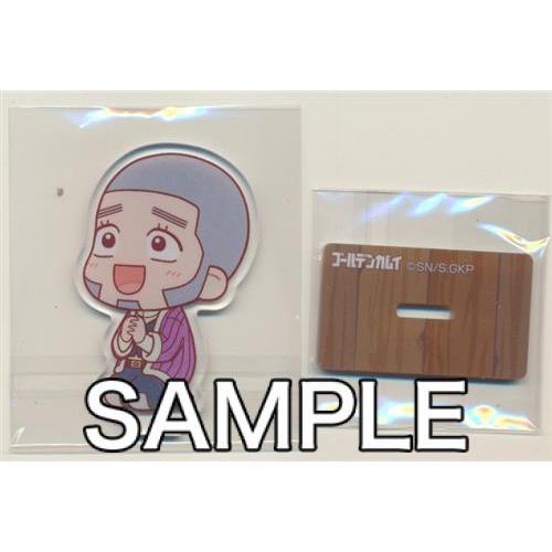 ゴールデンカムイ いっしょにごはん アクリルスタンド 白石由竹 L らしんばん通販 Yahoo 店 通販 Yahoo ショッピング