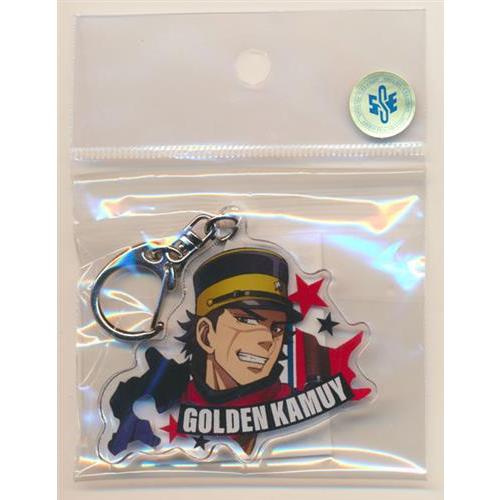 ゴールデンカムイ×北海道コンサドーレ札幌 北海道アクリルキーホルダー