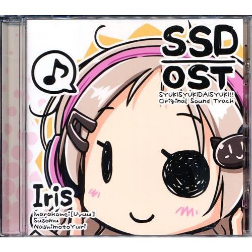 しゅきしゅきだいしゅき Original Sound Track L らしんばん通販 Yahoo 店 通販 Yahoo ショッピング