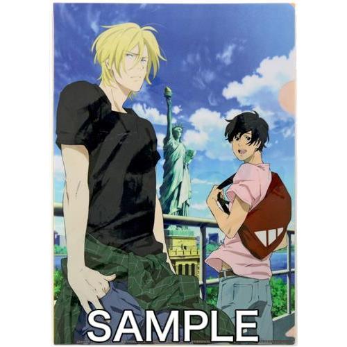 Banana Fish クリアファイルセット Summer Exhibition Ver 奥村英二 アッシュ リンクス バナナフィッシュ オープニング大セール
