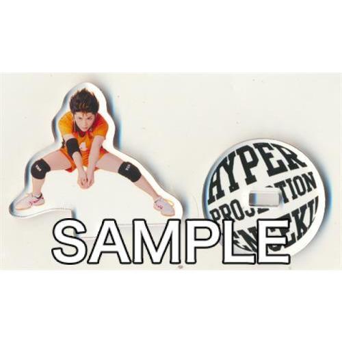 ハイパープロジェクション演劇 ハイキュー 最強の場所 ブラインドアクリルスタンド 烏野高校 西谷夕 渕野右登 L らしんばん通販 Yahoo 店 通販 Yahoo ショッピング