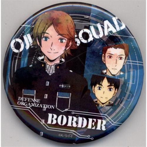 ワールドトリガー 缶バッチ 缶バッジ 王子隊 王子一彰 蔵内和紀 樫尾由多嘉 L らしんばん通販 Yahoo 店 通販 Yahoo ショッピング