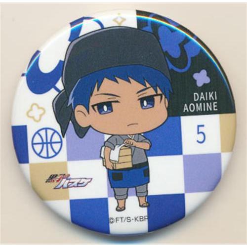 黒子のバスケ セガカフェ ホログラム缶バッジ 75mm 和菓子職人 黒子のバスケ セガカフェ ホログラム缶バッジ 75mm 和菓子職人