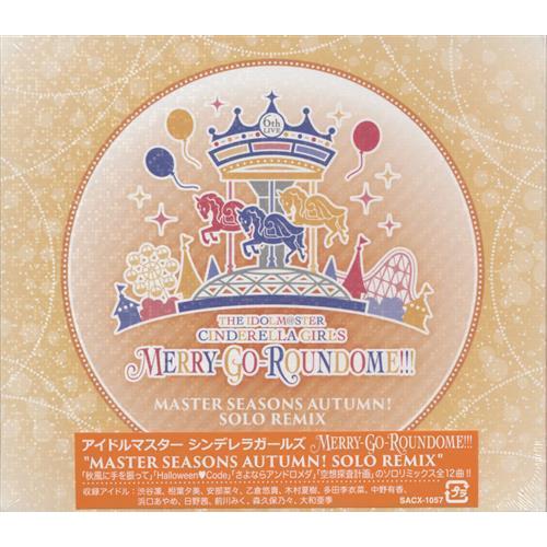 THE IDOLM＠STER CINDERELLA GIRLS 6thLIVE MERRY-GO-ROUNDOME MASTER