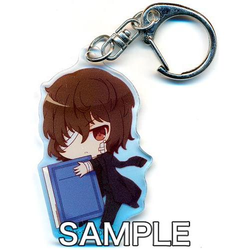 文豪ストレイドッグス DEAD APPLE ぎゅぎゅっとアクリルキーホルダー 