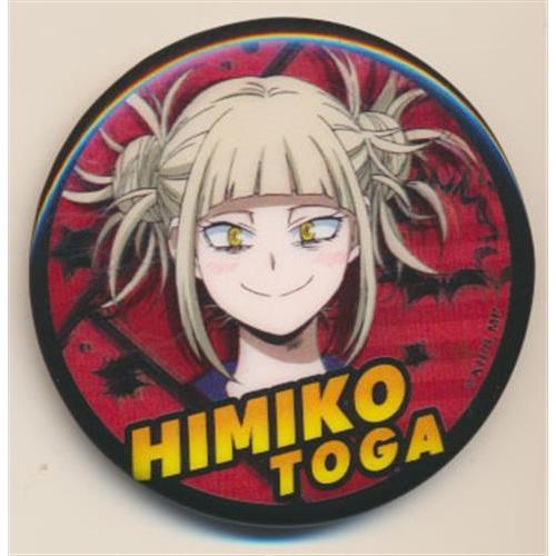 僕のヒーローアカデミア 3D缶バッジ トガヒミコ ヒロアカ : らしんばん