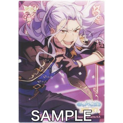 あんさんぶるスターズ クリアカードコレクションガム 7 乱凪砂 L らしんばん通販 Yahoo 店 通販 Yahoo ショッピング