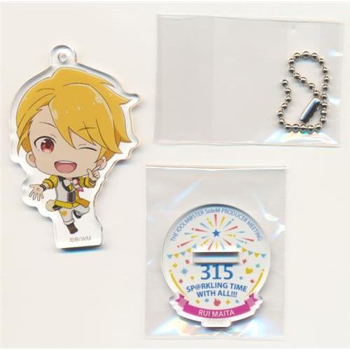 アイドルマスター SideM PRODUCER MEETING 315 SP＠RKLING TIME