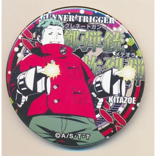ワールドトリガー ドでか缶バッジ Trigger 北添尋 グレネードガン メテオラ L らしんばん通販 Yahoo 店 通販 Yahoo ショッピング