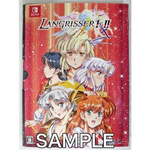 ラングリッサー I&II 豪華限定版 (Nintendo Switch版) : らしんばん