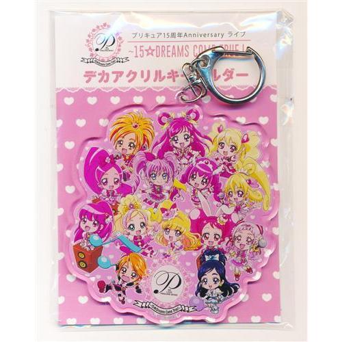 プリキュア 15周年Anniversaryライブ ?15Dreams Come True? デカ