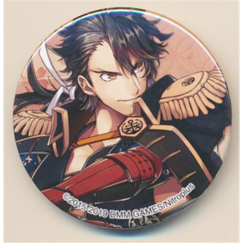 刀剣乱舞 缶バッジコレクション極 特別版(戦闘) D 陸奥守吉行 とうらぶ