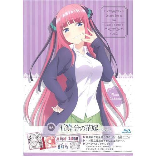 五等分の花嫁 2 ブルーレイ : らしんばん通販 Yahoo!店 - 通販 - Yahoo