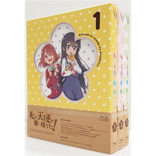 私に天使が舞い降りた 全3巻セット ブルーレイ : らしんばん通販