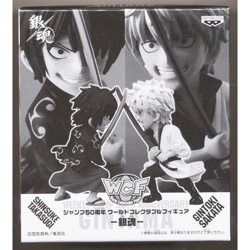 ジャンプ50周年 ワールドコレクタブルフィギュア 銀魂 高杉晋助 坂田銀時 週刊少年ジャンプ4号連続応募者全員サービス 第4弾 全プレ L らしんばん通販 Yahoo 店 通販 Yahoo ショッピング
