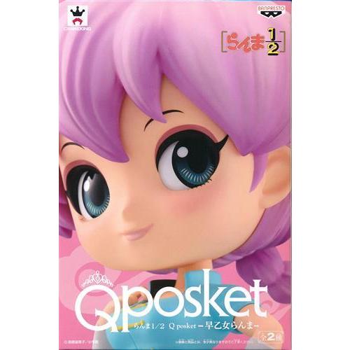 らんま1/2 Q posket -早乙女らんま- (髪ピンク) Qpos : らしんばん通販