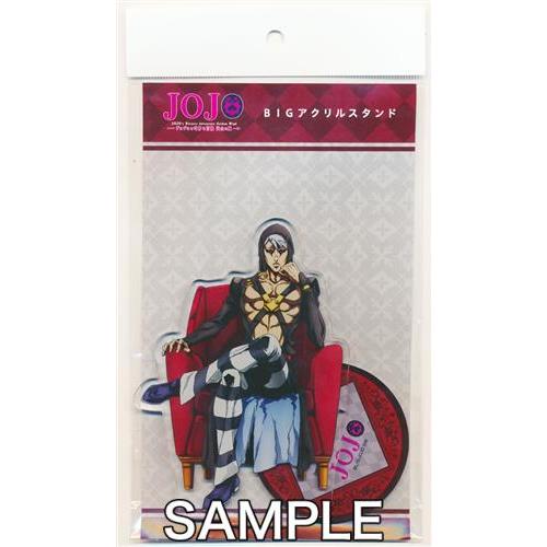 ジョジョの奇妙な冒険 黄金の風 描き下ろしBIGアクリルスタンド 暗殺者チーム リゾット・ネエロ :L02356965:らしんばん通販 Yahoo!店  - 通販 - Yahoo!ショッピング