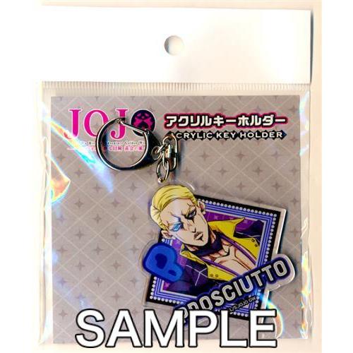 ジョジョの奇妙な冒険 黄金の風 アクリルキーホルダー 暗殺者チーム プロシュート L らしんばん通販 Yahoo 店 通販 Yahoo ショッピング