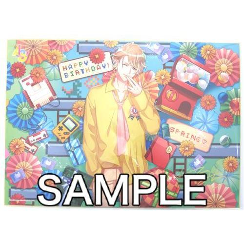 A3 A3バースデー色紙 茅ヶ崎至 L らしんばん通販 Yahoo 店 通販 Yahoo ショッピング