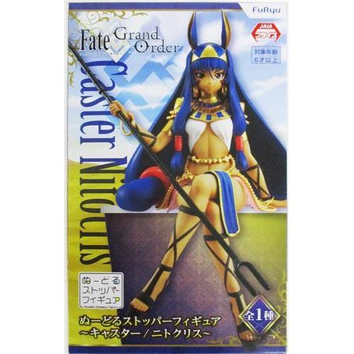 Fate/Grand Order ぬーどるストッパーニトクリス フィギュア