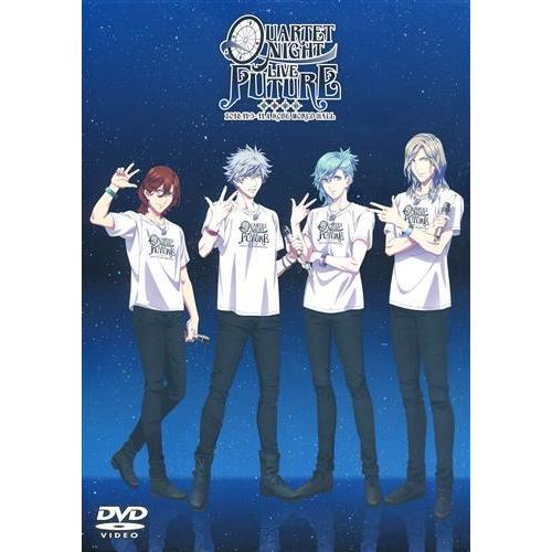 うたのプリンスさまっ QUARTET NIGHT LIVE FUTURE 2018 森久保祥太郎