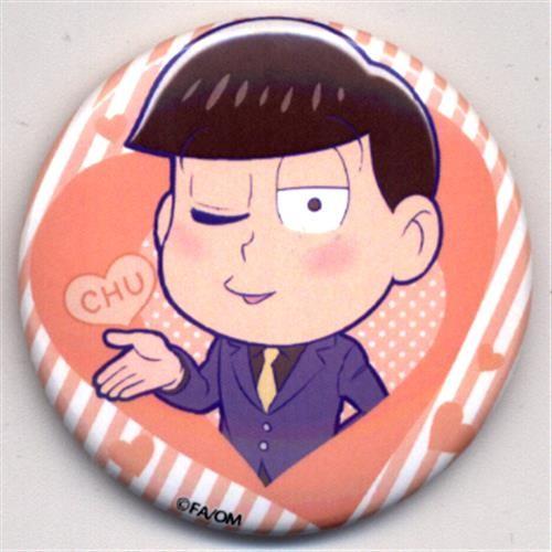 えいがのおそ松さん ふぉーちゅん 缶バッジ Chu シリーズ あつし L らしんばん通販 Yahoo 店 通販 Yahoo ショッピング