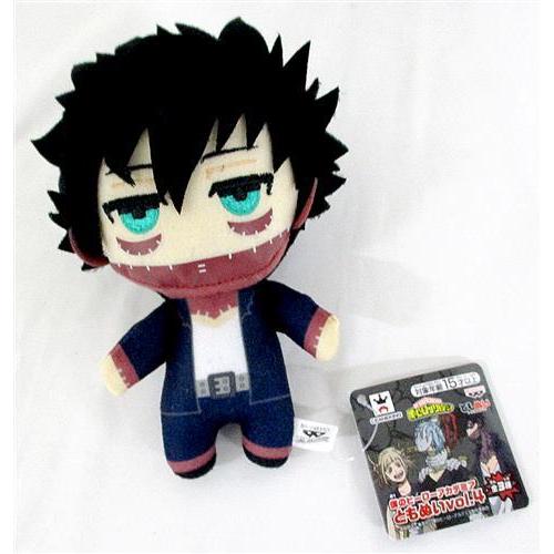 僕のヒーローアカデミア ともぬい vol.4 荼毘 ヒロアカ : らしんばん