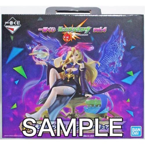 新品未開封】モンストルシファー フィギュアハイクオリティ