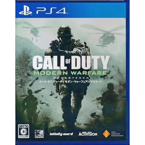コール オブ デューティ モダン・ウォーフェア リマスタード PS4 CoD 