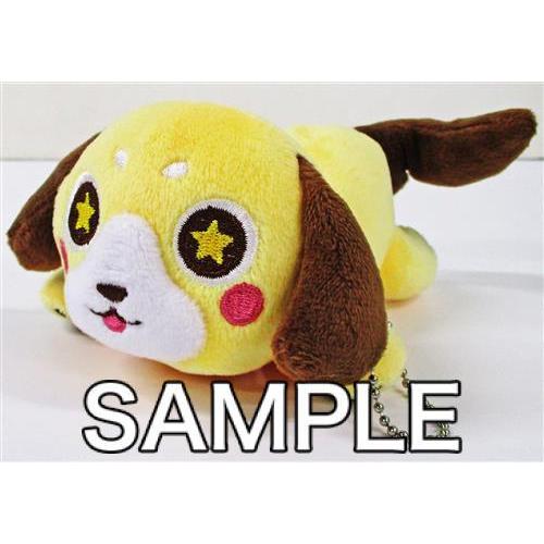 あほの坂田 となりの坂田 坂田犬ぬいぐるみキーホルダー Aho No Sakata Live Tour 19 キミに伝えたいこと Message For You L らしんばん通販 Yahoo 店 通販 Yahoo ショッピング