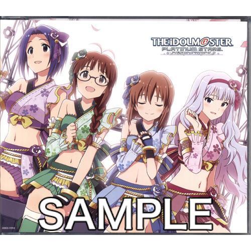 THE IDOLM＠STER PLATINUM MASTER 03 アマテラス アイドルマスター