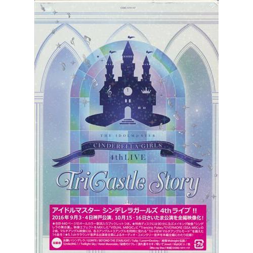 THE IDOLM＠STER CINDERELLA GIRLS 4thLIVE TriCastle Story Blu-ray