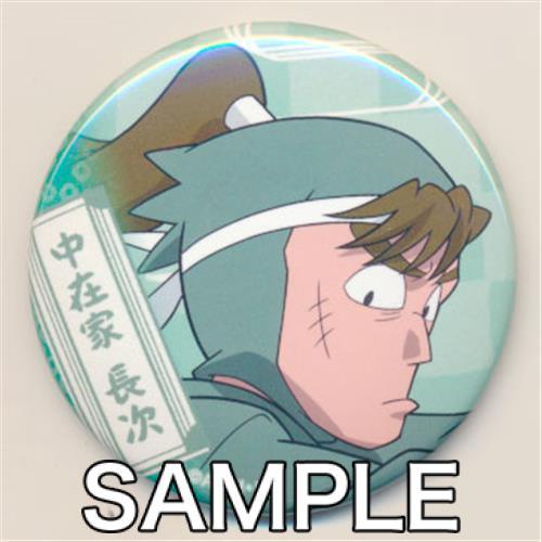 忍たま乱太郎 善法寺伊作 飛び出す忍たま！の段 缶バッジ オンリー