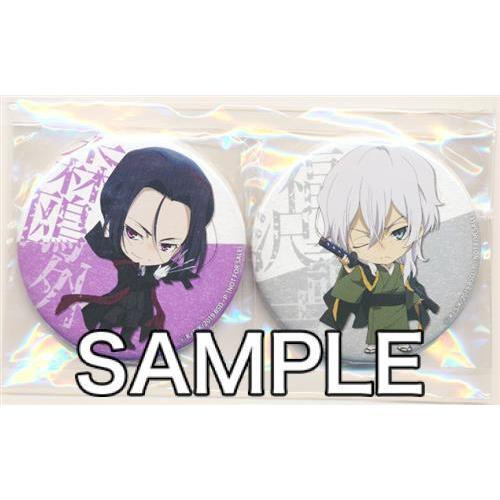 文豪ストレイドッグス ミニキャラ缶バッジ2個セット 森鴎外&福沢 文豪ストレイドッグス ミニキャラ缶バッジ2個セット 森鴎外&福沢