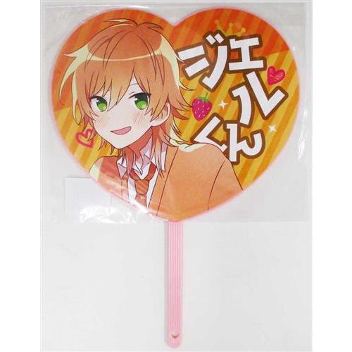 すとぷり ハート型うちわ ジェル すとろべりーぷりんす : らしんばん