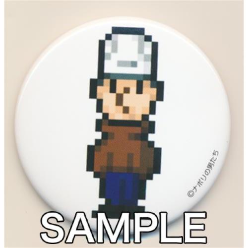 ナポリの男たち キャラバッジコレクション 缶バッジ Hacchi L らしんばん通販 Yahoo 店 通販 Yahoo ショッピング