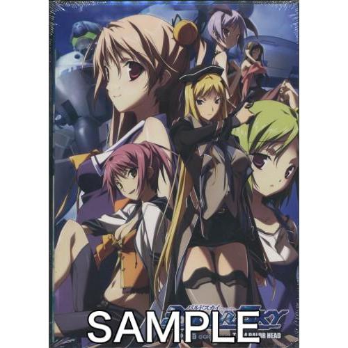 戯画セット'08冬 バルドスカイセット コミケ75 : らしんばん通販 Yahoo