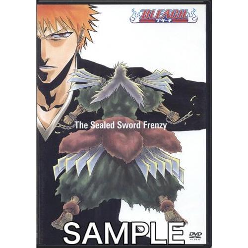 BLEACH The Sealed Sword Frenzy 週刊少年ジャンプ誌上通販 DVD