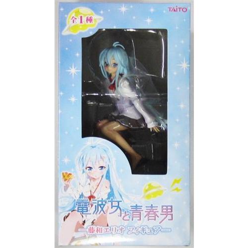 電波女と青春男 -藤和エリオフィギュア- : らしんばん通販 Yahoo!店