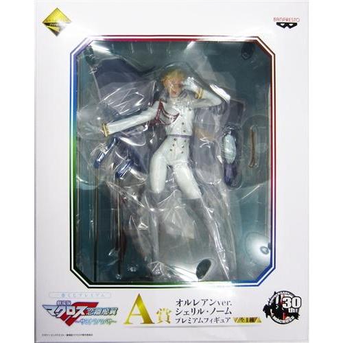 一番くじプレミアム 劇場版 マクロスF 恋離飛翼?サヨナラノツバサ? A賞