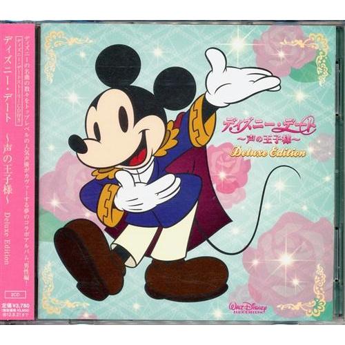 ディズニー 初版　カード Disney COLLECTOR CARDS ディズニーコレクターカード トレーディング