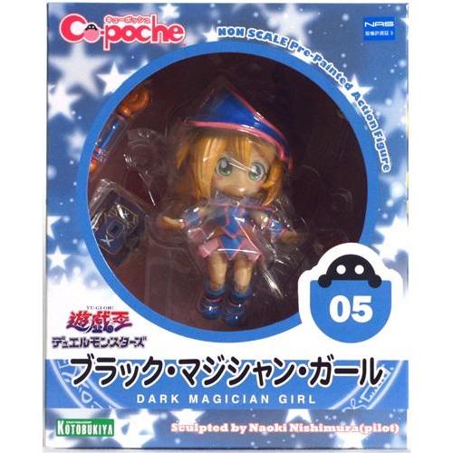 キューポッシュ 05 遊戯王デュエルモンスターズ ブラック・マジシャン