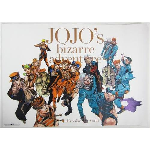 ジョジョ ５部 B2ポスター　ジョジョ展 Amazon.co.jp: JOJO展 ポスター ジョジョの奇妙な冒険 第五部 B2