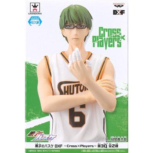 黒子のバスケ DXF ?Cross×Players? 第3Q A 緑間真太郎 : らしんばん