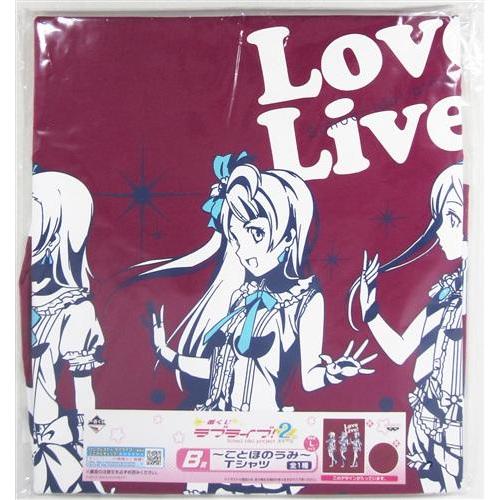 一番くじ ラブライブ 2ndステージ B賞 ?ことほのうみ? Tシャツ 