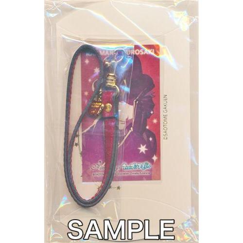 うたの プリンスさまっ 黒崎蘭丸カラーレザーストラップ 早乙女学園購買部 In マルイシティ渋谷 14春 L らしんばん通販 Yahoo 店 通販 Yahoo ショッピング