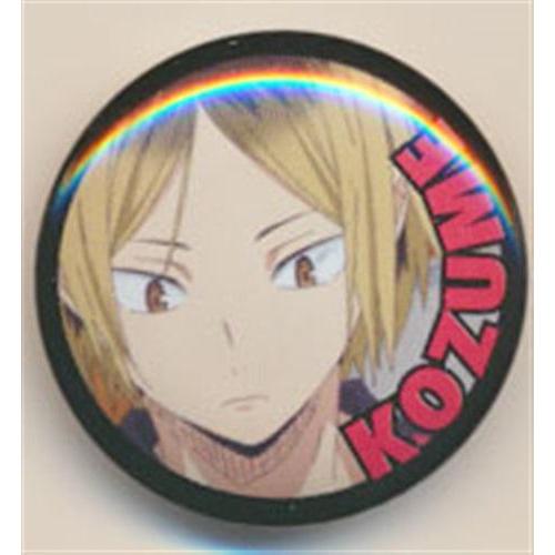 ハイキュー キャラバッジコレクション ライバル校ver. 缶バッジ 孤爪