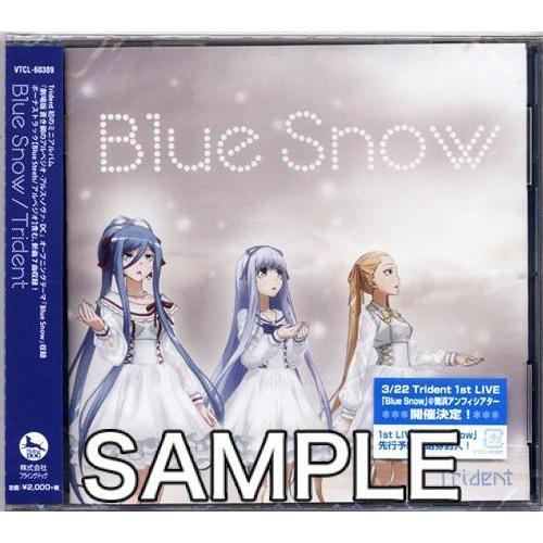 劇場版 蒼き鋼のアルペジオ アルス ノヴァ Dc Blue Snow Trident L らしんばん通販 Yahoo 店 通販 Yahoo ショッピング